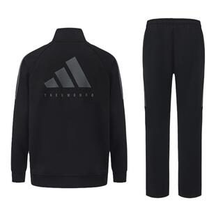 Adidas/阿迪达斯男士秋套装外套长裤组合休闲运动套装三条杠男装