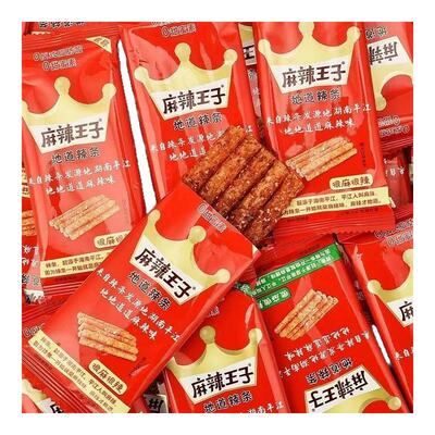 麻辣王子辣条40包办公室解馋零食