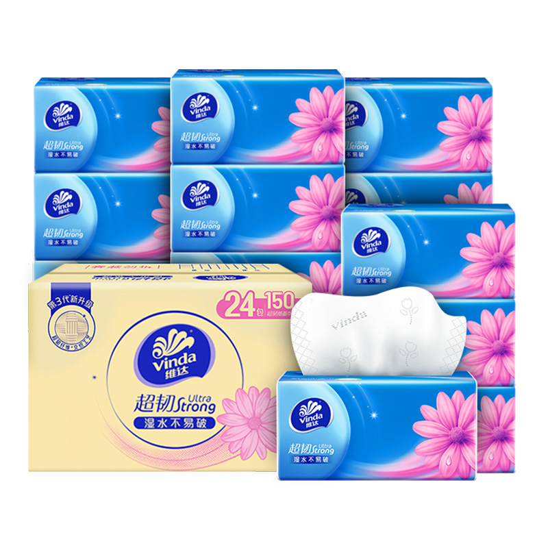 维达超韧抽纸150抽88包装