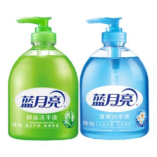 蓝月亮洗手液500g瓶芦荟滋润保湿野菊花去油去腥清爽官方正品