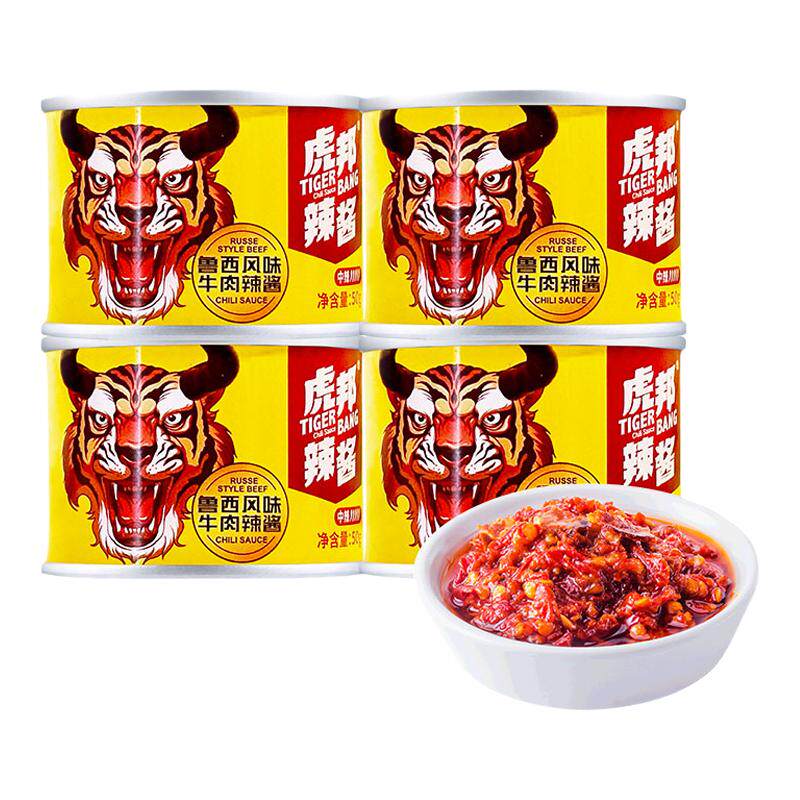 虎邦辣酱鲁西风味牛肉辣酱50g*4