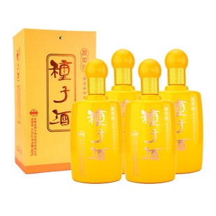 金种子金柔和41.8度浓香型白酒460ml×4瓶整箱礼盒纯粮自饮送礼