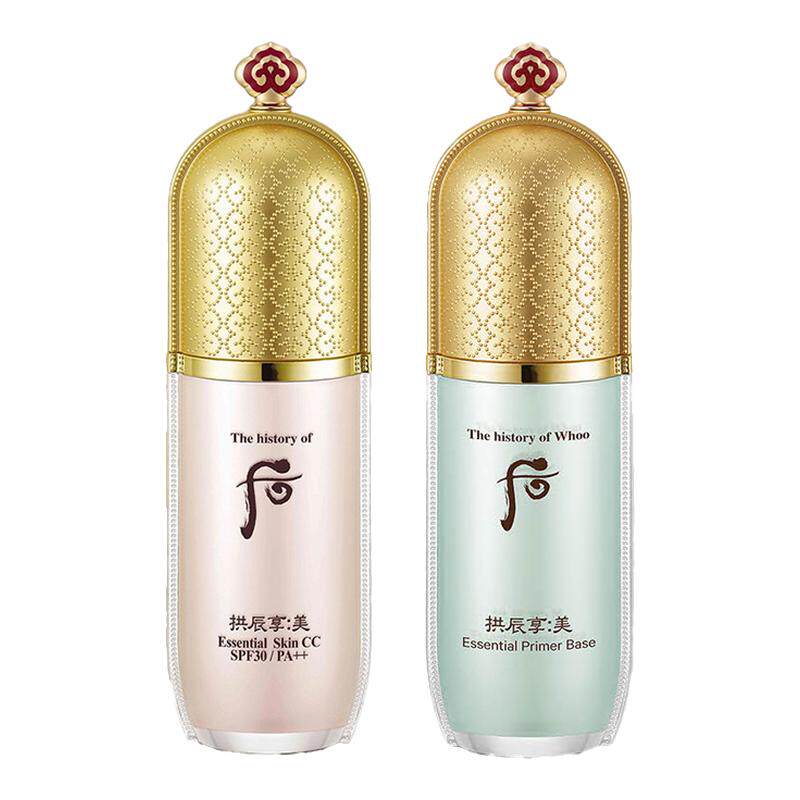 whoo后拱辰享隔离套自然裸装轻薄服帖修饰暗沉粗糙粉绿隔离套盒