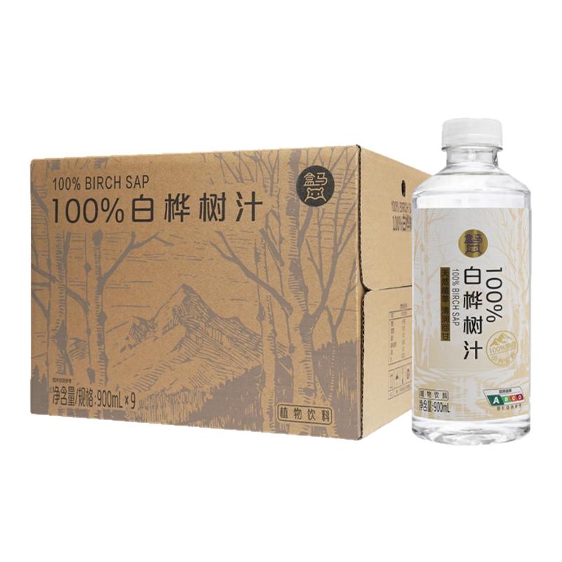 盒马 100%白桦树汁 900ml*9瓶 - 实物图