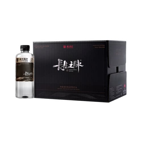 【百补】长生之脉克东天然苏打水