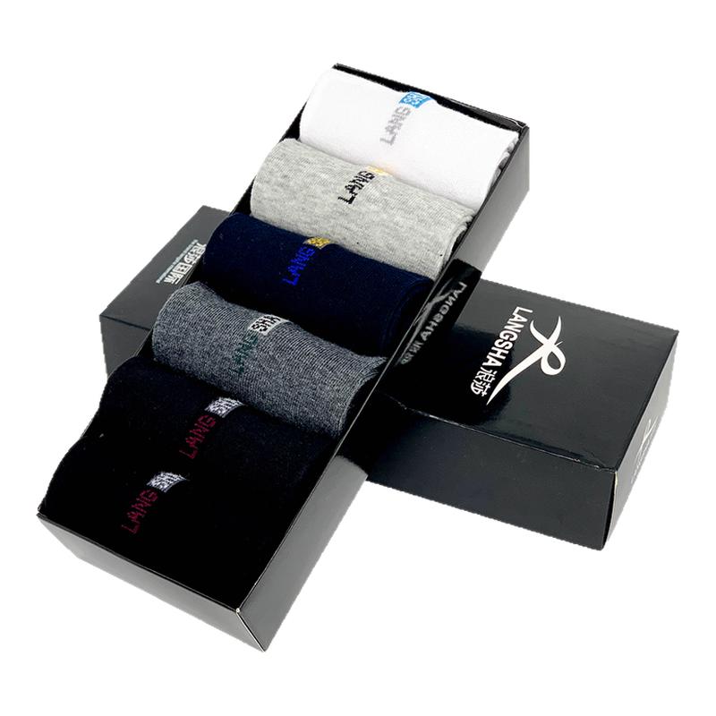 浪莎四季中厚款简约风商务男袜