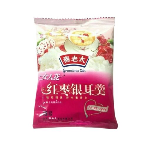 秦老太即食银耳羹30g冲泡0脂红枣味代餐独立包装甜品百合食养食用