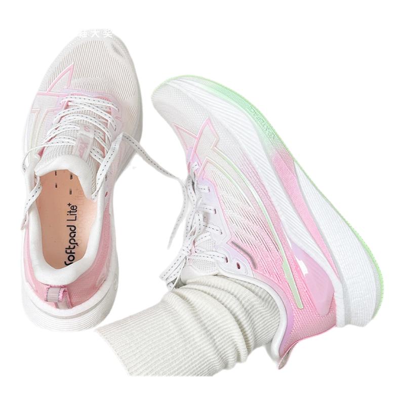 特步两千公里三代跑鞋