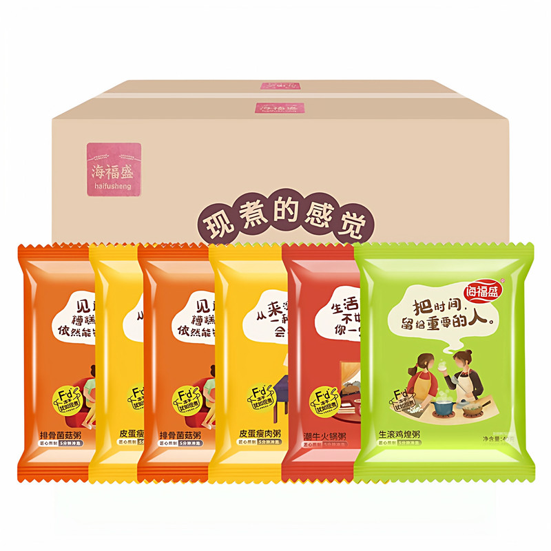海福盛速食粥混合40g*12袋FD冻干皮蛋瘦肉排骨粥方便早餐冲泡即食,粮油调味/速食/干货/烘焙,速食粥,淘宝优惠券,粉丝福利购,淘宝优惠卷