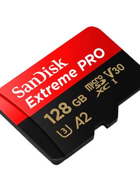 闪迪256g内存卡高速sd卡大疆无人机gopro运动相机pocket3存储tf卡