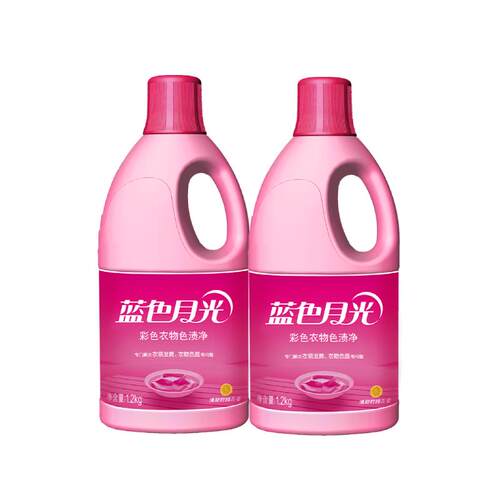 蓝月亮彩漂剂彩色衣物通用白色