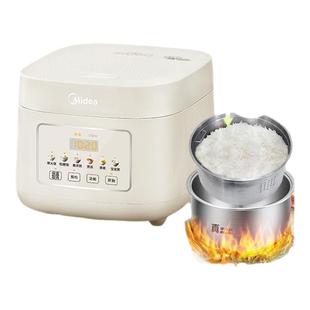 美 电饭煲家用0涂层316L不锈钢小型低糖米汤分离电饭锅旗舰正品