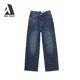 JEANS 拖地裤 新款 ABLE 女士高腰阔腿显高宽松复古拖地牛仔裤