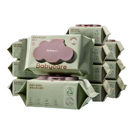 babycare紫盖湿巾80抽 bbc湿巾纸婴儿手口专用 宝宝湿纸巾洗脸巾