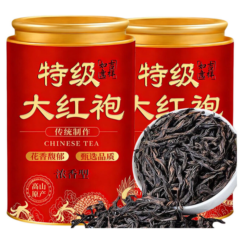 特级正宗武夷大红袍茶叶花果香新红茶高山浓香型岩茶礼盒罐装送礼