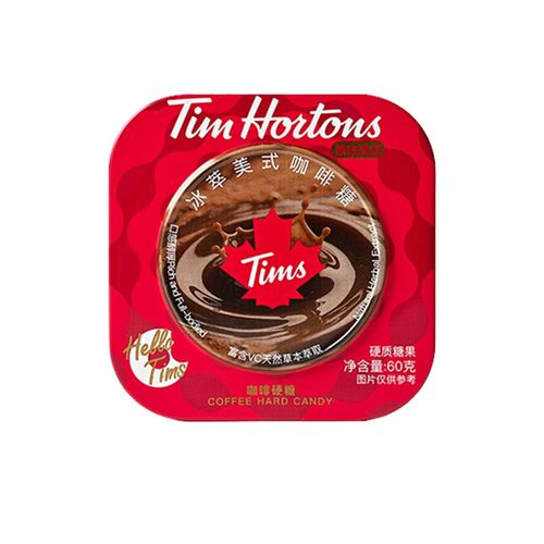 Tim Hortons冰萃美式咖啡糖果润喉糖零食犯困熬夜开车硬糖