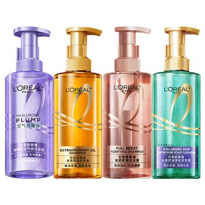 欧莱雅玻尿酸生姜金瓶洗发水正品