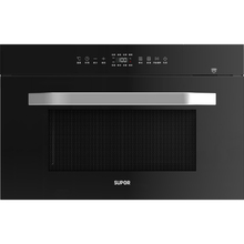 苏泊尔609S蒸烤一体机台式嵌入式蒸烤箱大容量家用电烤箱蒸箱