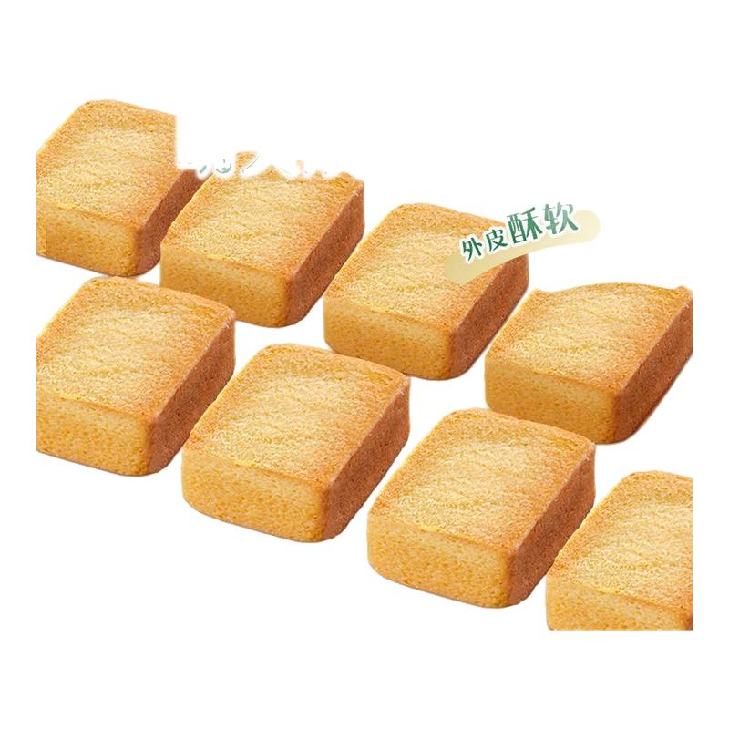 ڲ138g*1 츣ǲݮַ138gζݮζ濾ʳ