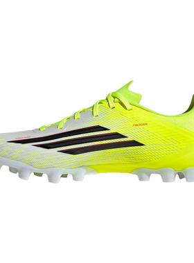 adidas阿迪达斯男女鞋F50 LEAGUE 2G/3G AG运动鞋足球鞋JQ1486