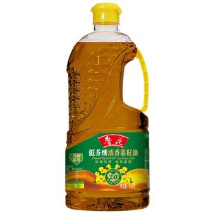 低芥酸浓香菜籽油1.6L非转基因物理压榨 鲁花 食用油 鲁花直营