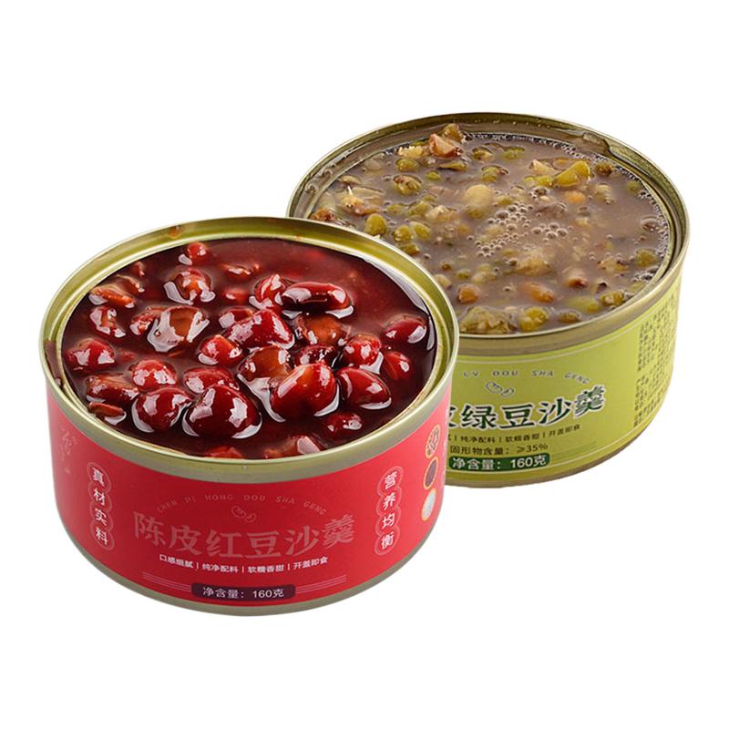 ڲ춹ɳ160g*4 Ƥ춹ҹСʳζʳ¶Ӫ15.55Ԫ