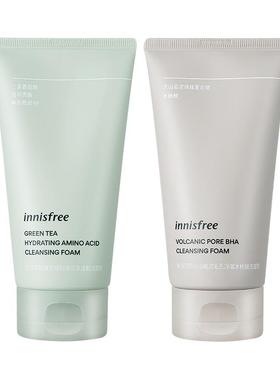 innisfree悦诗风吟洗面奶控油保湿l绿茶氨基酸火山泥水杨酸新升级