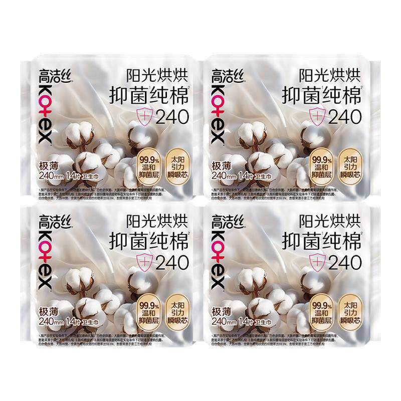 ���־�����240mm��2��28Ƭ �߽�˿�������־�����240���