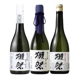 獭祭清酒23/39/45纯米大吟酿Dassai日本直邮日式清酒300ml