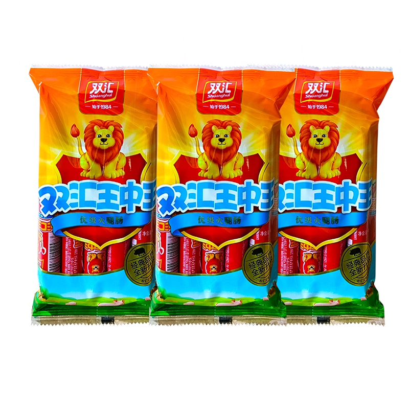 双汇王中王火腿肠30g*80支整箱煎烤肠即食食品零食泡面搭档肉肠