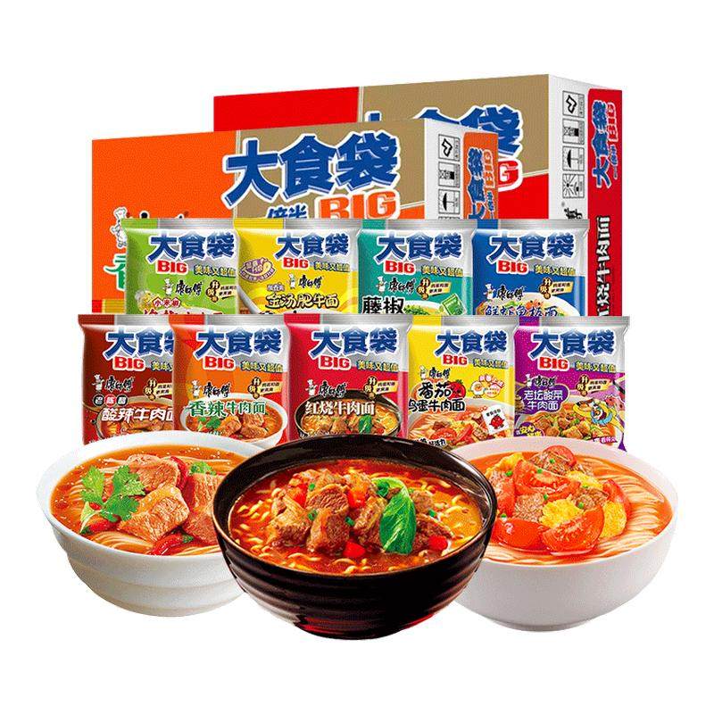 ��12װ��������ζ ��ʦ����ʳ��24������