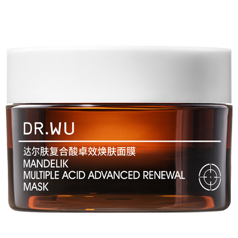 DR.WU达尔肤复合酸面膜30g祛痘控油清洁冻膜涂抹式