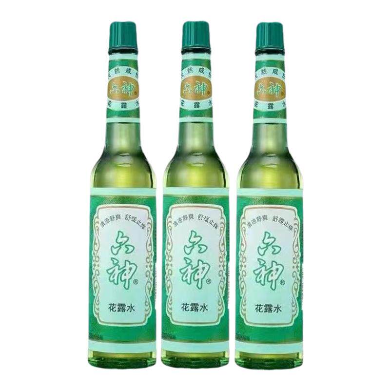 国货品牌六神花露水玻璃瓶老牌经典款舒缓止痒清凉舒爽经典原香