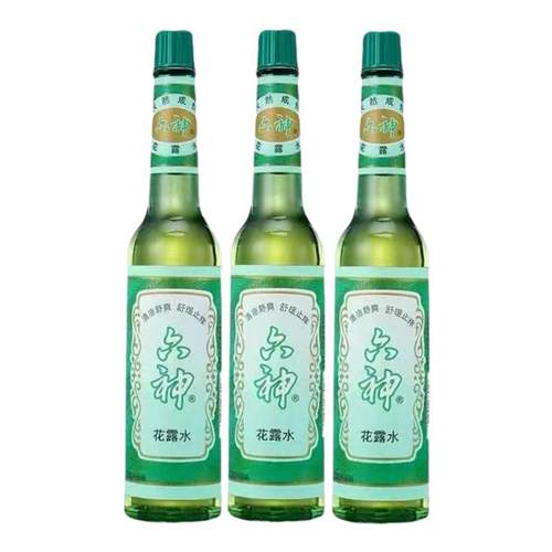 六神花露水经典怀旧国货