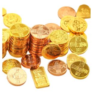 徐福记雀巢巧克力彩蛋形夹心金币元宝散装喜庆年货糖（代可可脂）