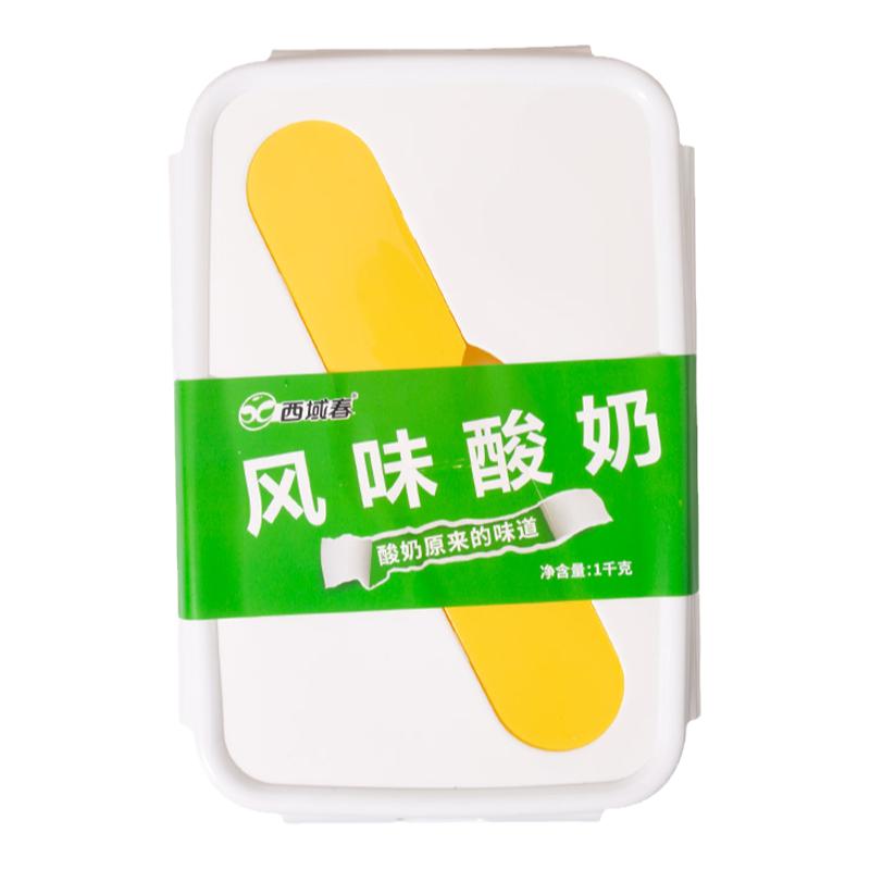 顺丰快递新疆西域春酸奶饭盒装2斤大桶低温原味酸奶中通快递