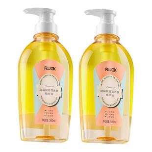 止痒身体乳精油润肤露保湿 养皮肤干燥瘙痒起皮 滋润补水秋冬女男士