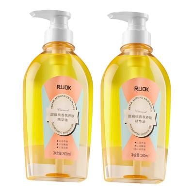 法国进口|止痒身体乳精油爆卖TOP