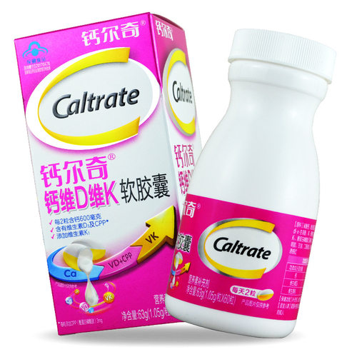 钙尔奇液体钙胶囊中老年成人补钙