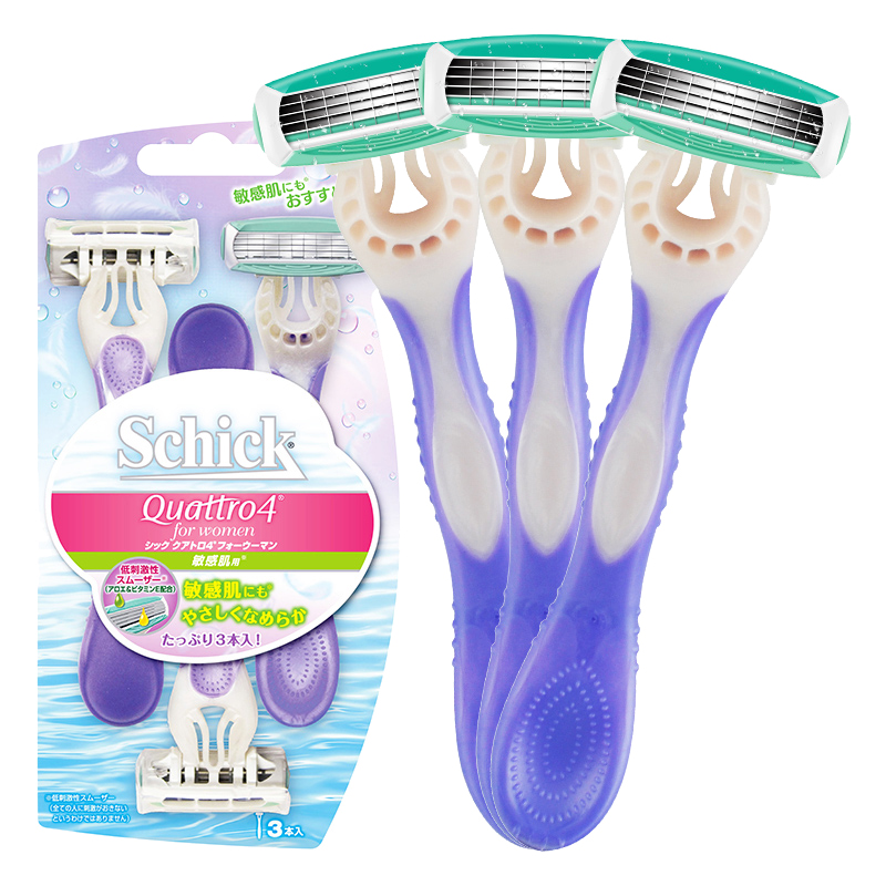 【自营】Schick舒适舒柔便携除毛刀女士剃毛刀腋毛刀刮毛刀脱毛刀