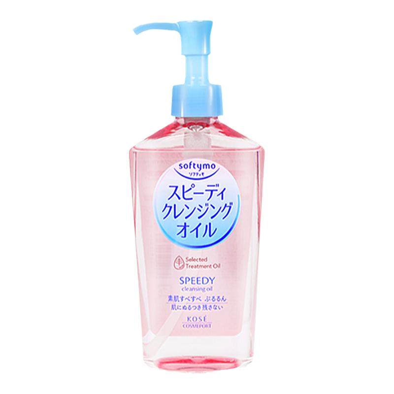 日本kose高丝卸妆油膏女液水眼唇深层脸部清洁替换正品官方旗舰店