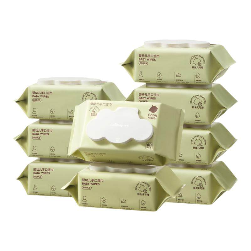 babycare婴儿湿巾宝宝手专用新生80抽家用幼儿园学生湿纸巾湿巾纸