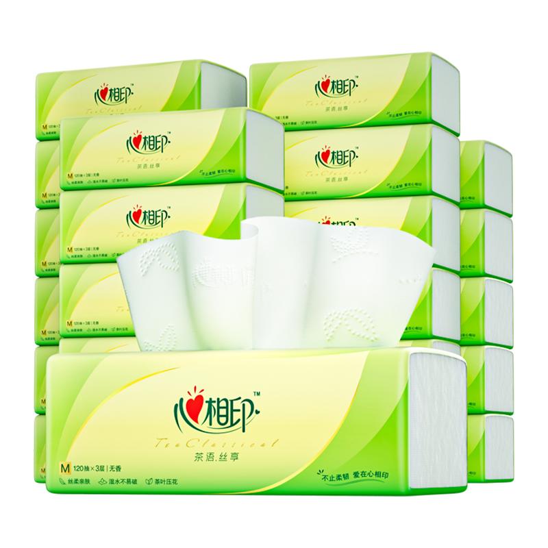 心相印茶语抽纸整箱M码120抽24包