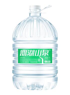 鼎湖山泉12L*2桶饮用天然水桶装水官方正品非矿泉水非纯净水家庭