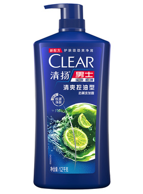 清扬洗发水1200g大容量控油蓬松去屑止痒头膏男女士露液持久留香