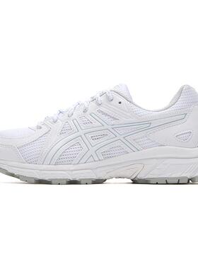 亚瑟士新款JOG100T4E宽楦男鞋女鞋跑步鞋白色运动鞋休闲鞋小白鞋