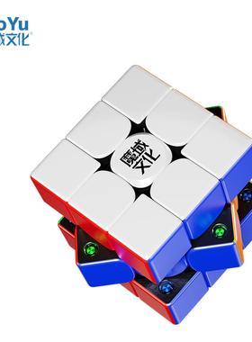 魔域文化威龙V11SE三阶磁力魔方磁吸RS3M V5SE王艺衡专业比赛款