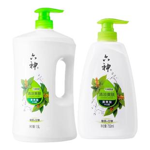 六神清凉爽肤沐浴露绿茶甘草清洁持久留香男女通用型沐浴乳家庭装