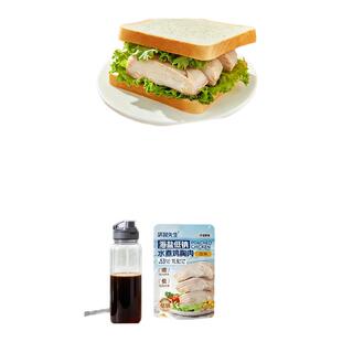 袋鼠先生海盐低钠水煮鸡胸肉即食健身代餐低脂高蛋白水煮鸡胸肉