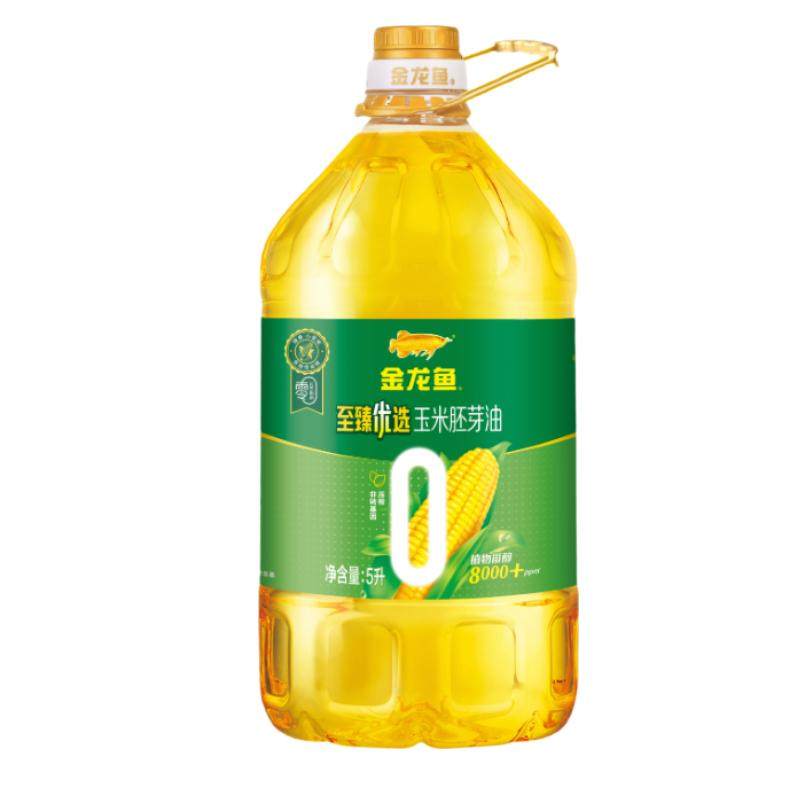 33/金龙鱼至臻优选 玉米胚芽油5L 家用商用菜油炒菜箱装团购优惠